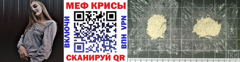 Где найти наркотики Североуральск Галлюциногенные грибы МЕФ А ПВП Гашиш Каннабис