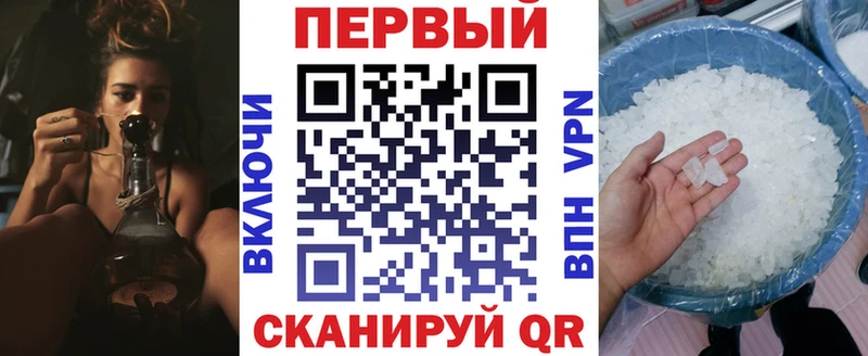 Амфетамин Premium  где можно купить   Североуральск 