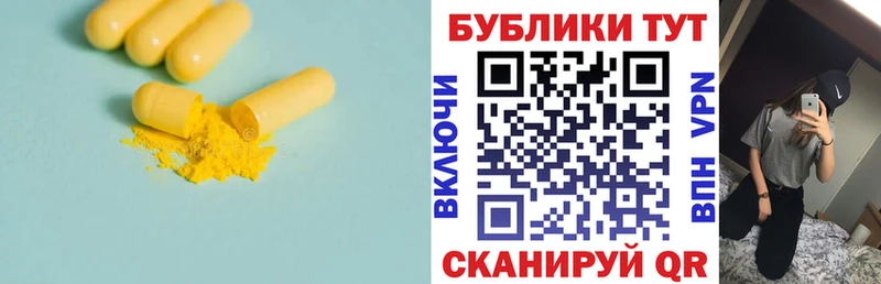 shop как зайти  Североуральск  Экстази 250 мг 