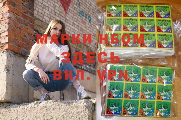 героин Аркадак