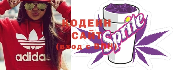 кристаллы Баксан
