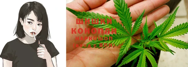 мяу мяу мука Балабаново