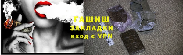 героин Аркадак