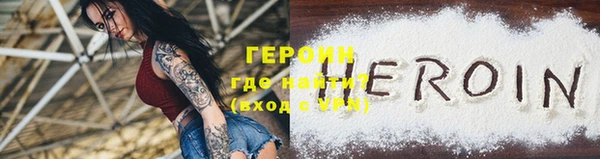 хмурый Арсеньев