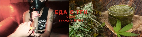 мяу мяу мука Балабаново