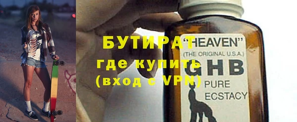 хмурый Арсеньев