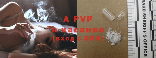 мяу мяу мука Балабаново
