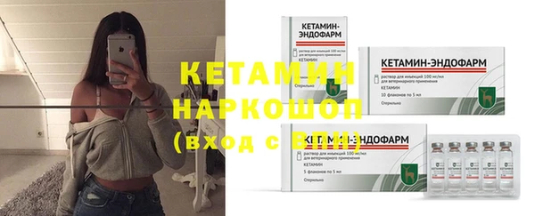 мяу мяу мука Балабаново