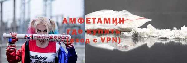 мяу мяу мука Балабаново