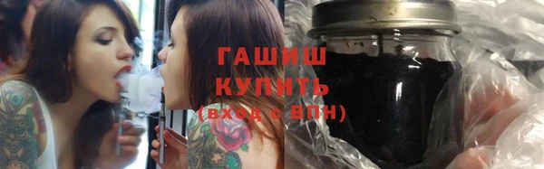 героин Аркадак