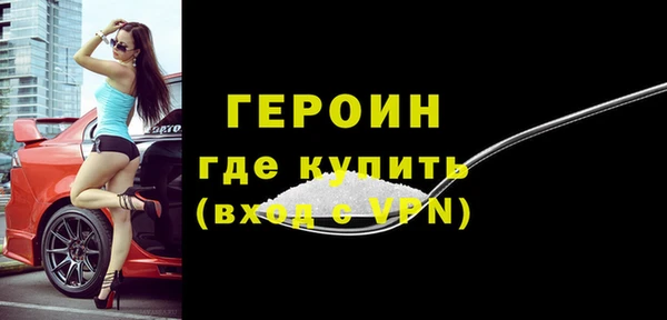 мяу мяу мука Балабаново