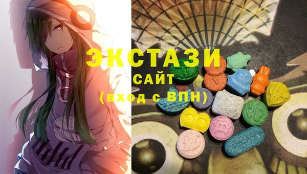соль курить ск Алексин
