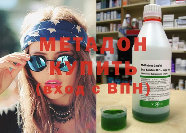 мяу мяу мука Балабаново