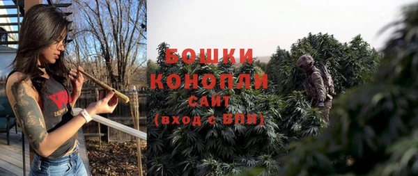 героин Аркадак
