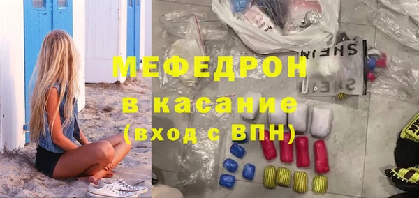 хмурый Арсеньев