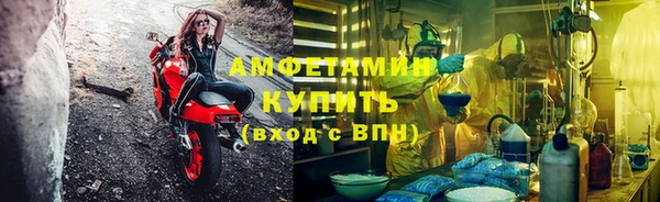 героин Аркадак