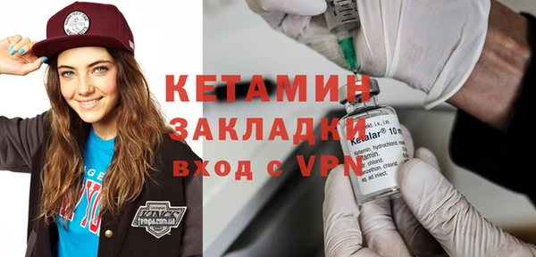 мяу мяу мука Балабаново