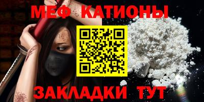 гидропоника Тулун