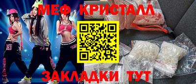 СК Тула