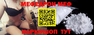 гидропоника Тулун