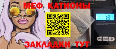 гидропоника Тулун