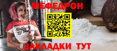 гидропоника Тулун