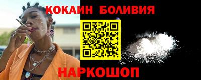 гидропоника Тулун