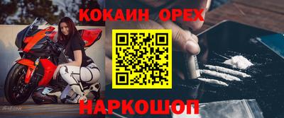 прущая мука Туймазы