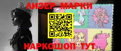 прущая мука Туймазы