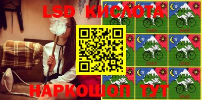 гидропоника Тулун