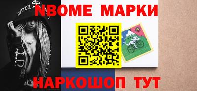 гидропоника Тулун