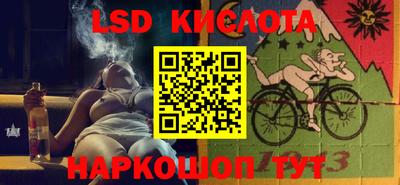 прущая мука Туймазы
