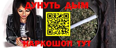 гидропоника Тулун