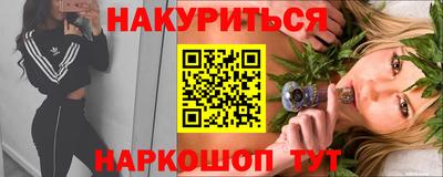 прущая мука Туймазы