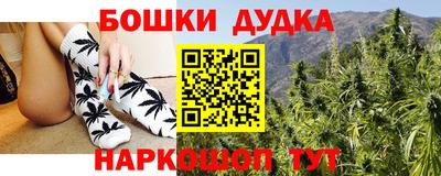 прущая мука Туймазы