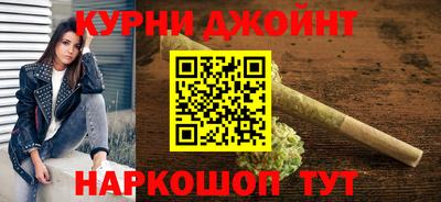 спиды Уссурийск