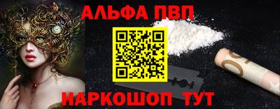 гидропоника Тулун