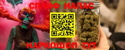прущая мука Туймазы