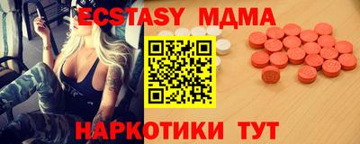 прущая мука Туймазы