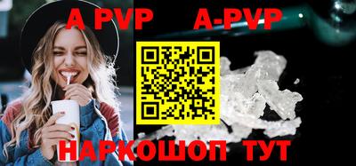 гидропоника Тулун