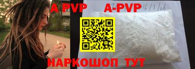 прущая мука Туймазы