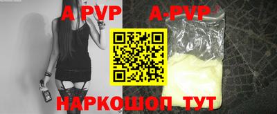 гидропоника Тулун
