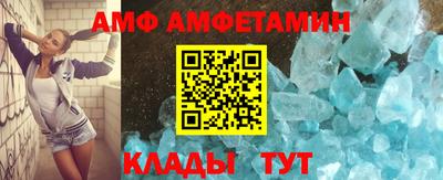 прущая мука Туймазы