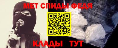 гидропоника Тулун