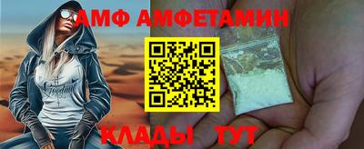 гидропоника Тулун