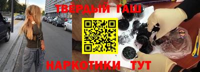 гидропоника Тулун
