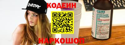 гидропоника Тулун