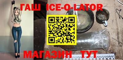 прущая мука Туймазы