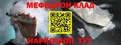 гидропоника Тулун