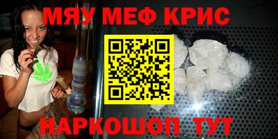 гидропоника Тулун